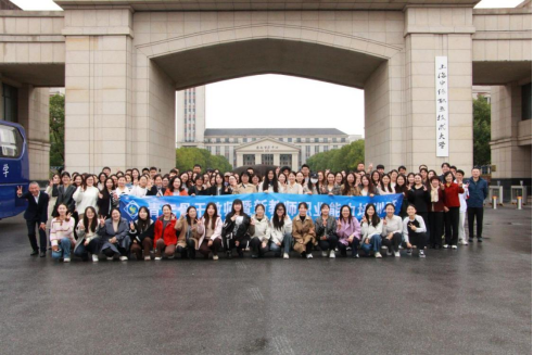上海中侨职业技术大学2025年...